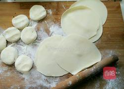 韭菜盒的做法图解5