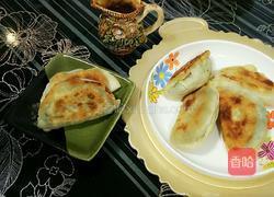 韭菜盒的做法图解9