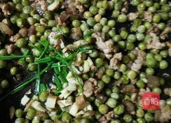 豌豆肉末的做法图解6
