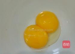 云朵蛋的做法图解2