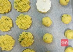 香葱酥脆饼干的做法图解5