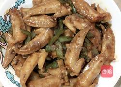 青椒炒鸡翅尖的做法图解7