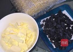 蓝莓绿豆糕！的做法图解1