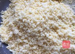 蓝莓绿豆糕！的做法图解5