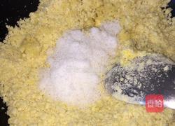 蓝莓绿豆糕！的做法图解7