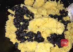 蓝莓绿豆糕！的做法图解8