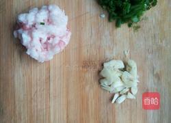 糖醋豆腐的做法图解2