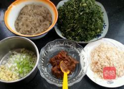野菜包子(白蒿)的做法图解5