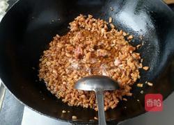 野菜包子(白蒿)的做法图解6