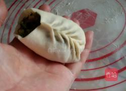 野菜包子(白蒿)的做法图解16