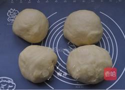 彩色绣球面包做法的做法图解3