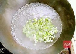 蒜香青豆拌金针菇的做法图解2
