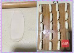 红豆沙酥的做法图解6