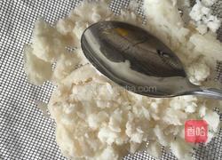 紫薯山药糕的做法图解5