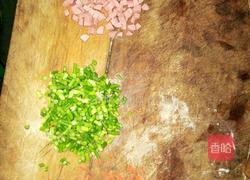 火腿炒饭的做法图解1