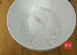 白凉粉的做法图解1