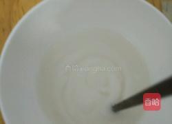 白凉粉的做法图解3