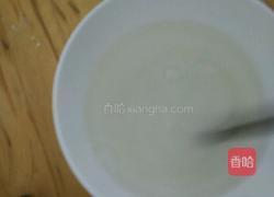 白凉粉的做法图解6
