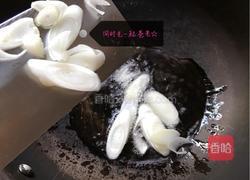缤纷菠萝饭的做法图解4