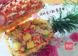 缤纷菠萝饭的做法图解11