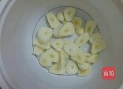 蒜香野菜的做法图解2