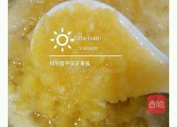自制营养菠萝果酱的做法图解3