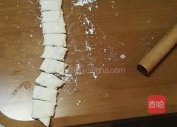 肉包 花卷 麦穗花包的做法图解7
