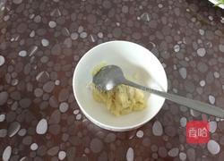 蒜泥假鲍鱼凉拌苦菊的做法图解4