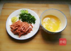 鸡蛋火腿炒饭（快手饭）的做法图解2