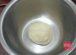 奶盐苏打饼干的做法图解1