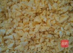 西葫芦三鲜水饺的做法图解4