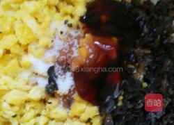 西葫芦三鲜水饺的做法图解6