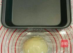 面包机香辣牛肉酱玛格丽特披萨的做法图解2
