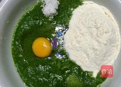 菠菜鸡蛋饼的做法图解1