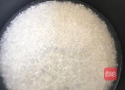 什锦蒸饭的做法图解2