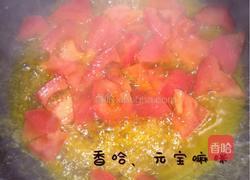 番茄火腿米线（简易版）的做法图解4