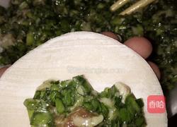 韭菜猪肉馅饺子的做法图解3