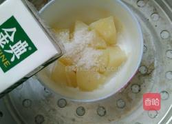 土豆泥的做法图解2