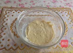 玉米面铜锣烧的做法图解3