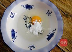 炸鱼排的做法图解5