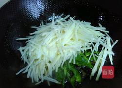 青椒土豆丝的做法图解2