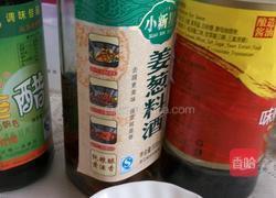 自做羊肉汤的做法图解2