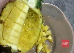 香甜菠萝饭的做法图解3