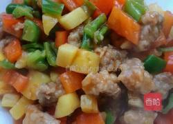 菠萝咕咾肉的做法图解15