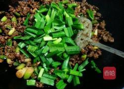 小炒牛肉末的做法图解8
