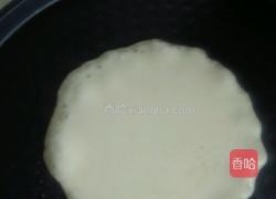 煎杂粮米饼的做法图解2
