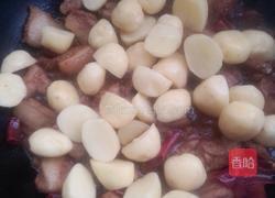 红烧五花肉炒洋芋头的做法图解5