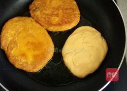 糯米南瓜饼的做法图解6