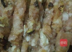 清蒸萝卜酿的做法图解2