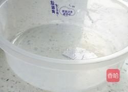 ＃春宴＃炸糍粑的做法图解3